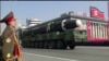 Исследовательская организация обнаружила в Северной Корее 13 незаявленных ракетных баз