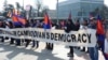 Cambodians in Europe protested against political repression in Cambodia. (Courtesy photo) 