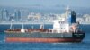 Iran upozorava da će odgovoriti ako bude ugrožen nakon napada na tanker