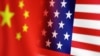 Флаги США и Китая (архивная иллюстрация)