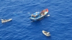 Một tàu cá của Việt Nam và 15 thuyền viên bị bắt giữ gần rạn san hô Saumarez thuộc Khu bảo tồn Hải dương Khối Thịnh vượng Chung ở Biển San hô, Úc, ngày 10 tháng 4, 2017.