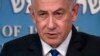 Netanyahu asisitiza Israeli itaendelea na operesheni ya Rafah licha ya jumuiya ya kimataifa kupinga