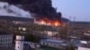 Khói lửa bốc lên từ địa điểm xảy ra vụ tấn công tên lửa vào nhà máy điện Trypilska ở vùng Kyiv, Ukraine, ngày 11/4/2024. Ảnh Reuters chụp màn hình từ một video trên mạng xã hội.