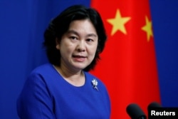中国外交部发言人华春莹在北京的记者会上。（2020年7月17日）