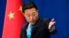 Китай обвинил НАТО в «менталитете холодной войны»