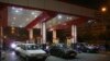 یک پمپ بنزین در تهران - آرشیو