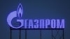 FILE PHOTO: A Gazprom sign is seen on the facade of a business centre in Saint Petersburg