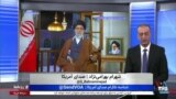 روی خط: خامنه‌ای؛ تعیین شعار سالانه و شکست مطلق در عمل به آنها