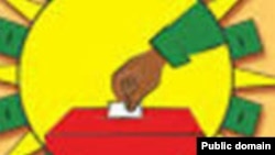 Ethiopia election