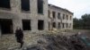 Разрушенное здание в Донецкой области 