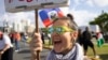 Protesta contra la visita de la vicepresidenta estadounidense Kamala Harris a Puerto Rico, en San Juan, Puerto Rico, el viernes 22 de marzo de 2024.