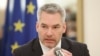 Австрия: быстрое вступление Украины в ЕС нереально