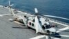 Dos helicópteros de la marina japonesa se estrellan en el Pacífico; hay 1 muerto y 7 desaparecidos