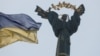 Украина назвала ордер МУС на арест Путина «историческим шагом»
