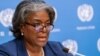 FILE - In this March 1, 2021 file photo, U.S. Ambassador to the United Nations, Linda Thomas-Greenfield speaks to reporters during a news conference at United Nations headquarters. The United States says it is giving $15 million to vulnerable…