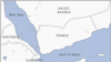 Yemen's Houthi Rebels Suspected of Targeting Ship in Gulf of Aden 
