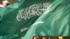 عربستان سعودی هفت نفر را به اتهام فعالیت‌های تروریستی اعدام کرد 