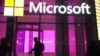 美國網路安全審查委員會（CSRB）2024年4月2日的報告指責科技公司微軟（Microsoft）在網路安全措施上的疏漏及缺乏透明度。 （美聯社）