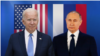 Джо Байден и Владимир Путин обсудили ситуацию вокруг Украины