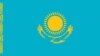 Нацмональный флаг Казахстана