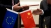 中国与欧盟经贸摩擦加剧。
