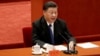 Kineski predsednik najavio "mirno ujedinjenje" sa Tajvanom