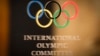 МОК назвал условия допуска россиян к международным соревнованиям