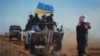 Ekspertlar: “Rossiya-Ukraina masalasida Qirg’iziston neytral pozitsiyada qolishi kerak”