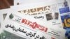 رییس روزنامهٔ کیهان ایران: دست مردی را که بر سلمان رشدی 'مرتد' حمله کرد، باید بوسید