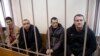 Украина – Россия: новая дата обмена удерживаемыми лицами – 7 сентября? 