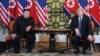 Trump Reverses Some Sanctions on N. Korea