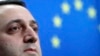 Премьер-министр Гарибашвили: Грузия получит статус кандидата в ЕС 