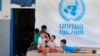 جرمنی کا فلسطینیوں کے لیے اقوام متحدہ کی ایجنسی کی امداد بحال کرنے کا اعلان