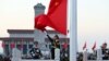 Китай подтвердил готовность использовать военную силу против Тайваня