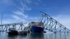 Мост имени Фрэнсиса Скотта Ки после катастрофы. Балтимор, штат Мэриленд. 31 марта 2024 г. 