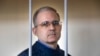 Американец, осужденный в России за шпионаж, вышел из ШИЗО