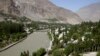 Вид на город Хорог - административный центр Горного Бадахшана. Архивное фото.
