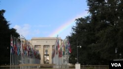 Здание штаб-квартиры ООН в Женеве (архивное фото)