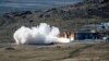 CNN: США провели испытание гиперзвуковой ракеты 