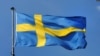 Россия высылает пятерых шведских дипломатов и закрывает консульства