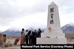 An annual pilgrimage to the Manzanar National Historic site - one of ten concentration camps in which Americans of Japanese ancestry were held during World War II - has been held for more than 40 years