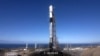 2023年12月1日SpaceX獵鷹9號火箭在加州范登堡空軍基地為南韓發射”北韓425“偵察衛星。