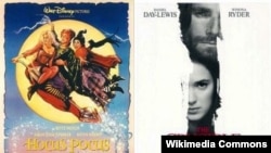 Постеры голливудских фильмов «Фокус-покус» и «Суровое испытание»
