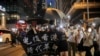 “人在美國，心系香港”：在美港人回顧反送中一周年