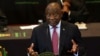 ЮАР опровергла планы выхода из юрисдикции МУС