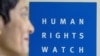HRW o Srbiji: Zastrašivanje novinara, napadi na LGBT, sporo procesuiranje ratnih zločina