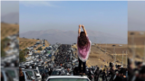اعتراضات سراسری ایران، مراسم چهلم مهسا امینی