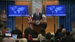 نسخه کامل کنفرانس خبری برایان هوک نماینده ویژه آمریکا در امور ایران