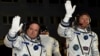 Уникальная американо-российская экспедиция прибыла на МКС