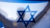 «Гаарец»: Израиль согласился тайно участвовать в поставках оружия Украине